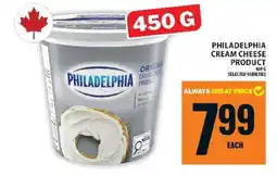 Food Basics PHILADELPHIA CREAM CHEESE PRODUCT offer