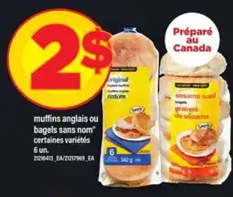 Maxi muffins anglais ou bagels sans nom offer