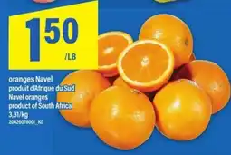 Maxi ORANGES NAVEL offer