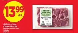 Maxi côtelettes de longe d'agneau d'Australie offer