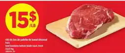 Maxi rôti de bas de palette de bœuf désossé frais offer