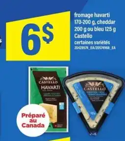 Maxi FROMAGE CASTELLO offer