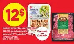 Maxi lanières ou bouchées de poulet PC MD offer