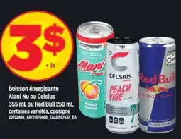 Maxi boisson énergisante Alani Nu ou Celsius 355 mL ou Red Bull 250 mL offer