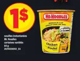 Maxi Mr. Noodles offer