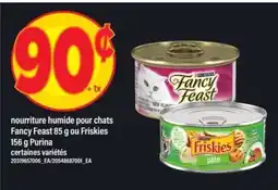 Maxi nourriture humide pour chats offer