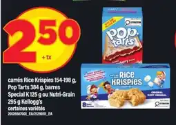 Maxi Pop Tarts, Rice Krispies, Special K ou Nutri-Grain offer