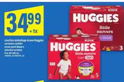 Maxi Huggies Little Movers offer