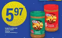 Maxi BEURRE D'ARACHIDE KRAFT offer
