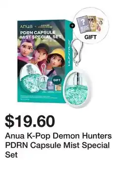 Sephora Anua K-Pop Demon Hunters PDRN Capsule Mist Special Set offer