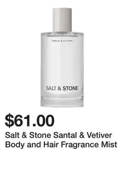 Sephora Salt & Stone Santal & Vetiver Body and Hair Fragrance Mist offer
