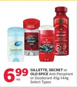 Rexall Anti-Perspirant or Deodorant offer