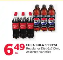 Rexall Regular or Diet offer