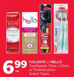 Rexall Toothpaste 70mL-133mL or Toothbrushes offer