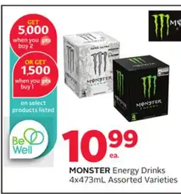 Rexall Energy Drinks offer