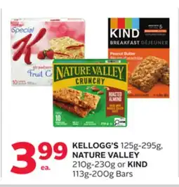 Rexall KELLOGG'S 125g-295g, NATURE VALLEY 210g-230g or KIND 113g-200g Bars offer