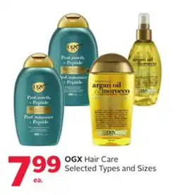 Rexall Hair Care offer