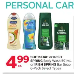 Rexall Body Wash 591mL or Bar Soap 6-Pack offer