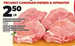 Independent City Market PORK RIB LOIN & SIRLOIN COMBINATION CHOP offer