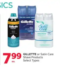 Rexall GILLETTE or Satin Care Shave Products offer