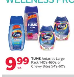 Rexall TUMS Antacids Large Pack 140's-160's or Chewy Bites 54's-60's offer