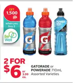 Rexall GATORADE or POWERADE offer