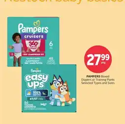 Rexall PAMPERS Boxed Diapers or Training Pants offer