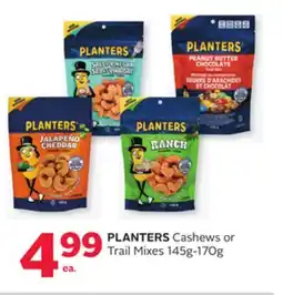 Rexall PLANTERS Cashews or Trail Mixes offer