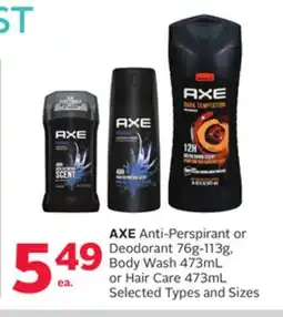 Rexall AXE Anti-Perspirant or Deodorant 76g-113g, Body Wash 473mL or Hair Care 473mL offer