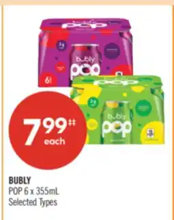 Shoppers Drug Mart BUBLY POP offer