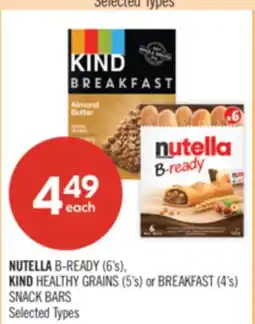 Shoppers Drug Mart NUTELLA B-READY (6's), KIND HEALTHY GRAINS (5's) or BREAKFAST (4's) SNACK BARS offer