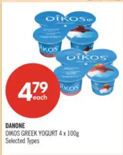 Shoppers Drug Mart DANONE OIKOS GREEK YOGURT offer