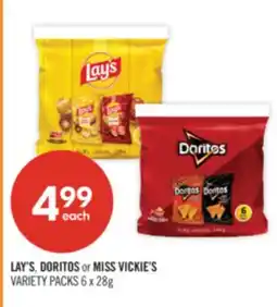 Shoppers Drug Mart LAY'S, DORITOS or MISS VICKIE'S VARIETY PACKS offer