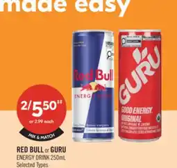 Shoppers Drug Mart RED BULL or GURU ENERGY DRINK offer