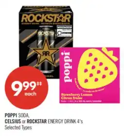 Shoppers Drug Mart POPPI SODA, CELSIUS or ROCKSTAR ENERGY DRINK offer