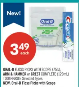 Shoppers Drug Mart ORAL-B FLOSS PICKS WITH SCOPE (75's), ARM & HAMMER or CREST COMPLETE (120mL) TOOTHPASTE offer