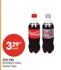 Shoppers Drug Mart COCA-COLA BEVERAGES offer