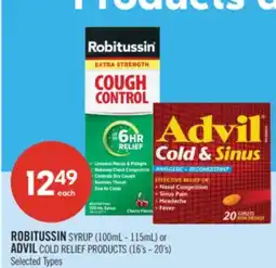 Shoppers Drug Mart ROBITUSSIN SYRUP (100mL - 115mL) or ADVIL COLD RELIEF PRODUCTS (16's - 20's) offer