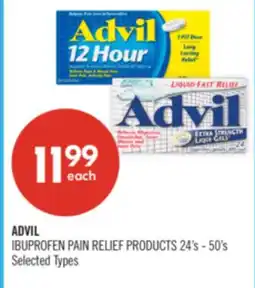 Shoppers Drug Mart ADVIL IBUPROFEN PAIN RELIEF PRODUCTS offer