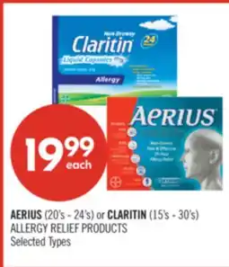 Shoppers Drug Mart AERIUS (20's - 24's) or CLARITIN (15's - 30's) ALLERGY RELIEF PRODUCTS offer