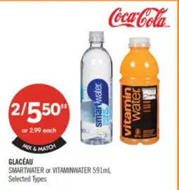 Shoppers Drug Mart GLACÉAU SMARTWATER or VITAMINWATER offer