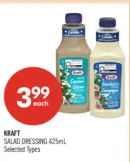 Shoppers Drug Mart KRAFT SALAD DRESSING offer