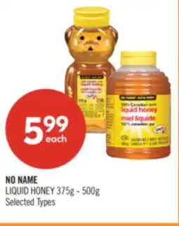 Shoppers Drug Mart NO NAME LIQUID HONEY offer