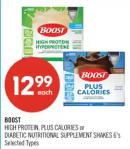 Shoppers Drug Mart BOOST HIGH PROTEIN, PLUS CALORIES or DIABETIC NUTRITIONAL SUPPLEMENT SHAKES offer