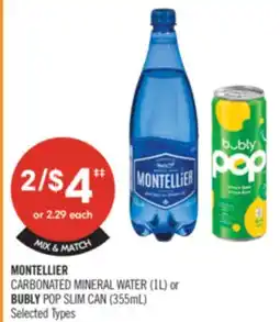 Shoppers Drug Mart MONTELLIER CARBONATED MINERAL WATER BUBLY POP SUM CAN (355mL) offer