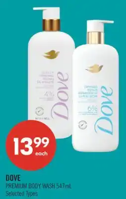 Shoppers Drug Mart DOVE PREMIUM BODY WASH offer