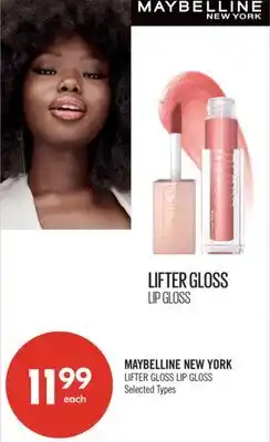Shoppers Drug Mart MAYBELLINE NEW YORK LIFTER GLOSS LIP GLOSS offer