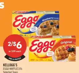 Shoppers Drug Mart KELLOGG'S EGGO WAFFLES offer