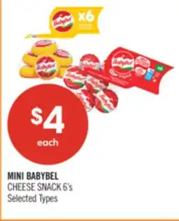 Shoppers Drug Mart MINI BABYBEL CHEESE SNACK offer