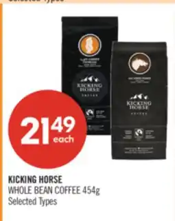 Shoppers Drug Mart KICKING HORSE WHOLE BEAN COFFEE offer